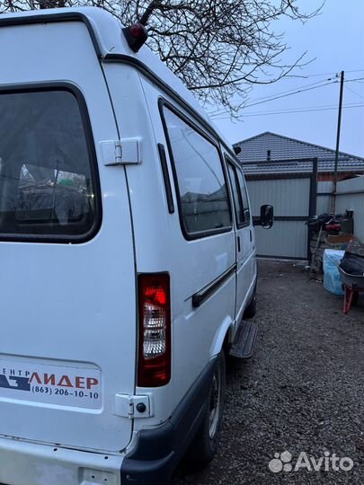 ГАЗ Соболь 2217 2.9 МТ, 2016, 150 000 км