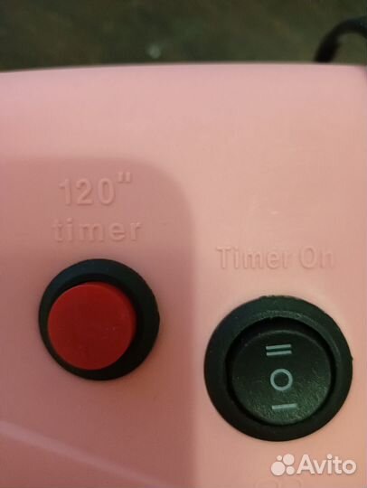 Лампа для маникюра ультрафиолетовая