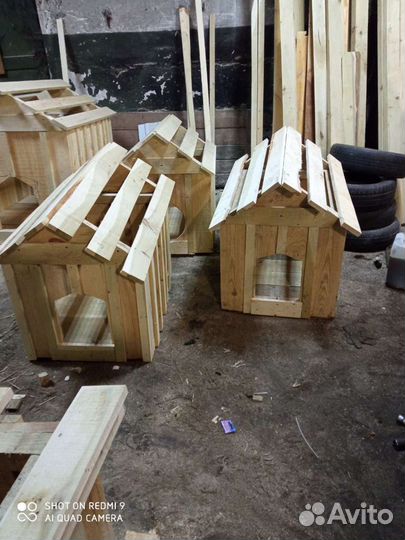 Будка для собаки