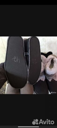 Чуни натуральные