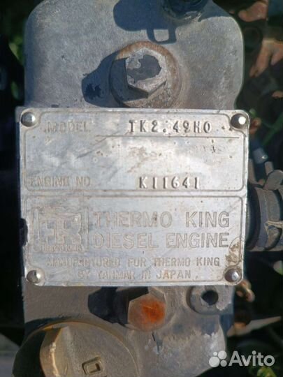 Thermo king TK2.49HO