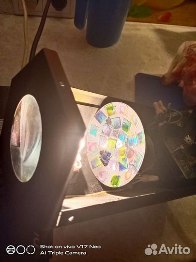 Осветительный прибор