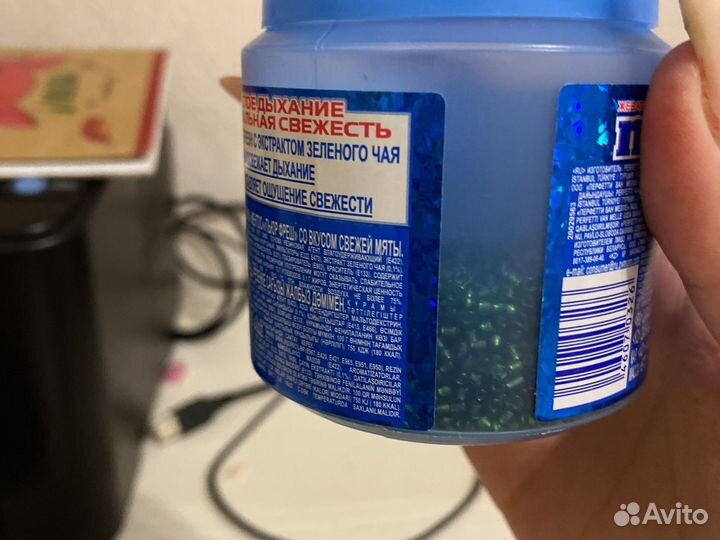 Бисер зеленый