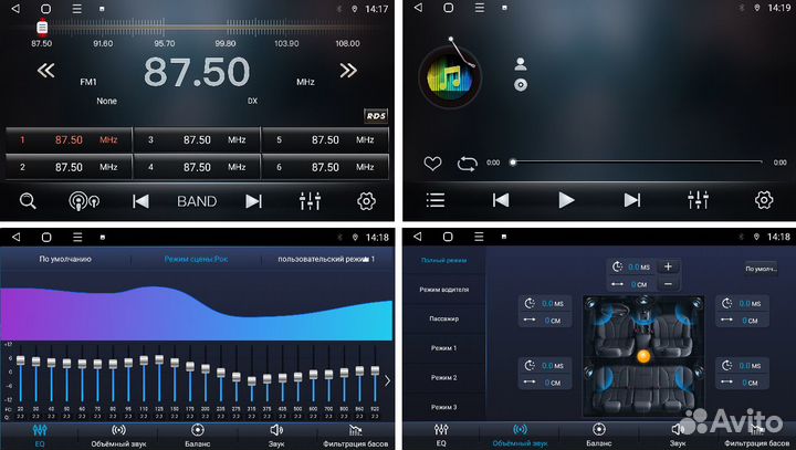 FarCar s400-2/32 для Nissan Teana 2013-17
