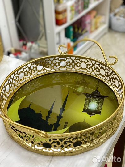 Поднос на рамадан