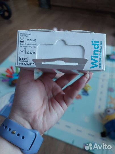 Газоотводная трубка для новорожденных