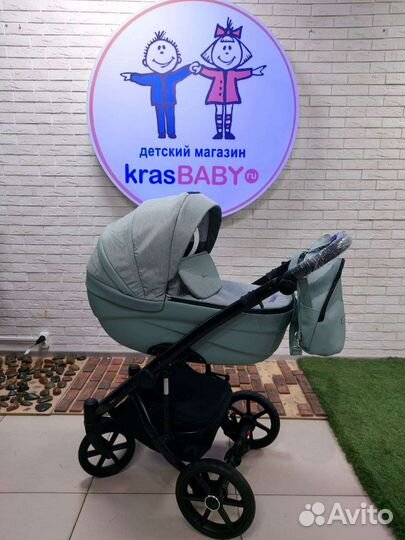 Коляска 2 в 1 Bexa Ideal