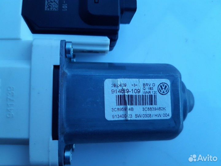 Мотор стеклоподъемника задний правый Volkswagen