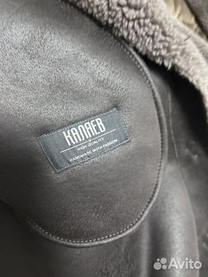 Пальто женское 44