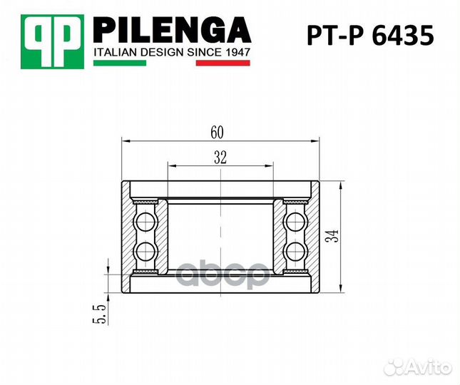 Ролик ремня грм subaru legacy/forester 1.6-2.0