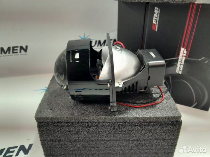 Би лед линзы, Optima, Copitizione, 3 дюйма