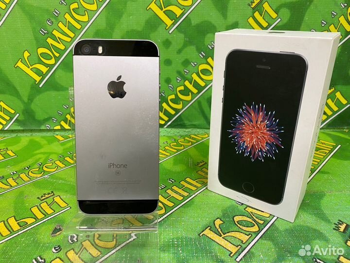 iPhone SE, 32 ГБ