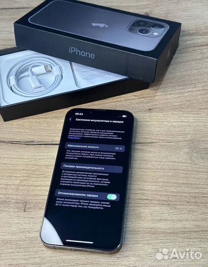 iPhone 13 Pro, 256 ГБ