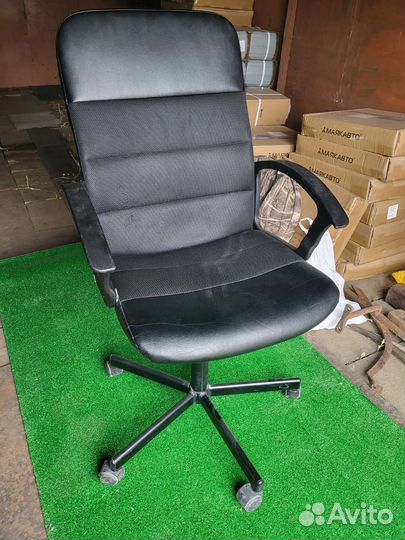 Офисное кресло бу
