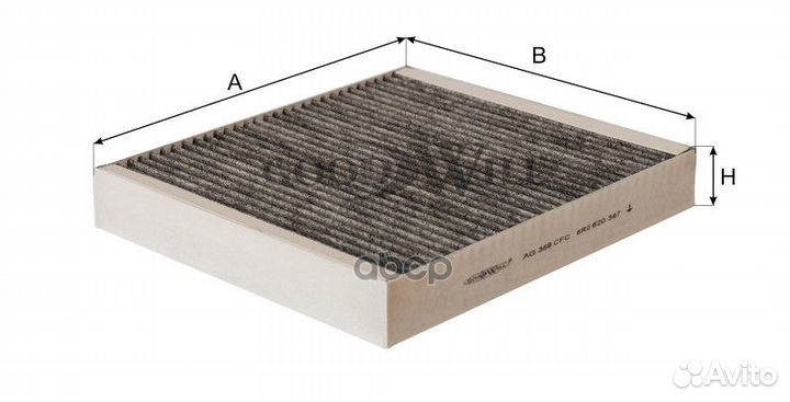 Фильтр салона VAG A1/ibiza/fabia/roomster/polo