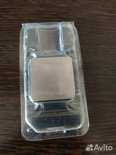 Amd athlon ii x2 AM3
