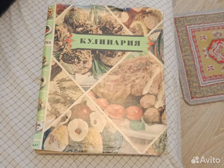 Кулинария(рецепты блюд)