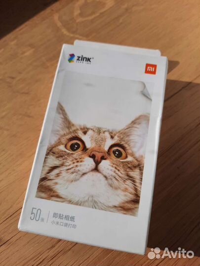 Фотобумага zink