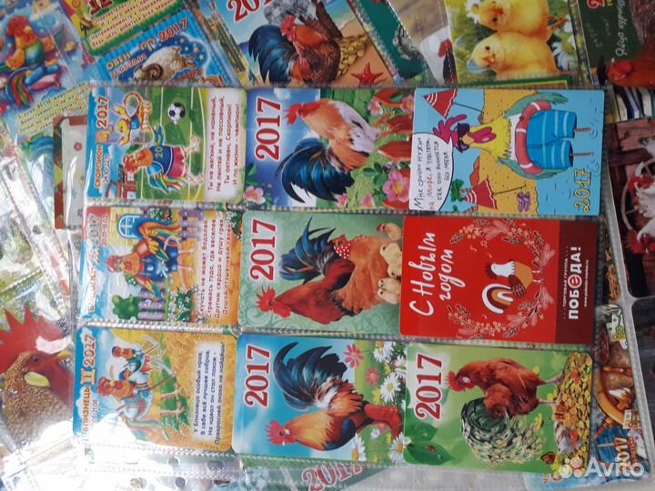 Календарики с петухами, курицами и цыплятами