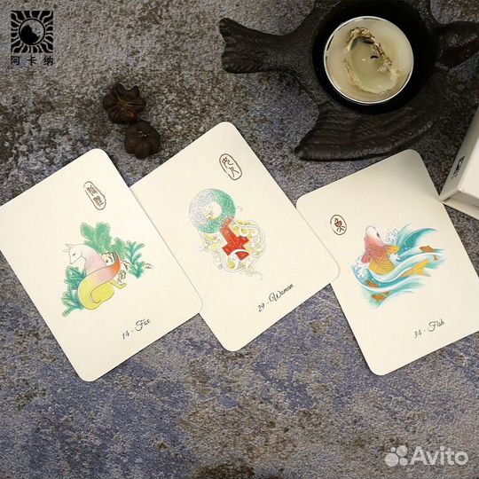 Eastern Ink Lenormand/Восточные чернила Ленорман