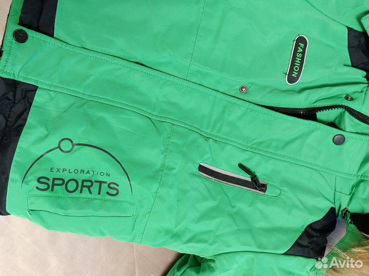 Зимняя куртка