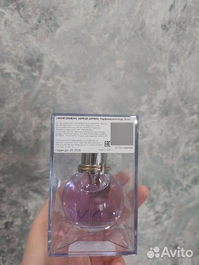 Туалетная вода женская