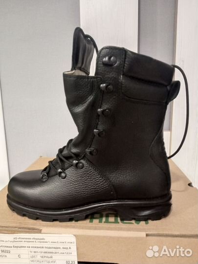 Берцы уставные фарадей