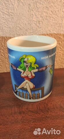 Кружки новые тематические