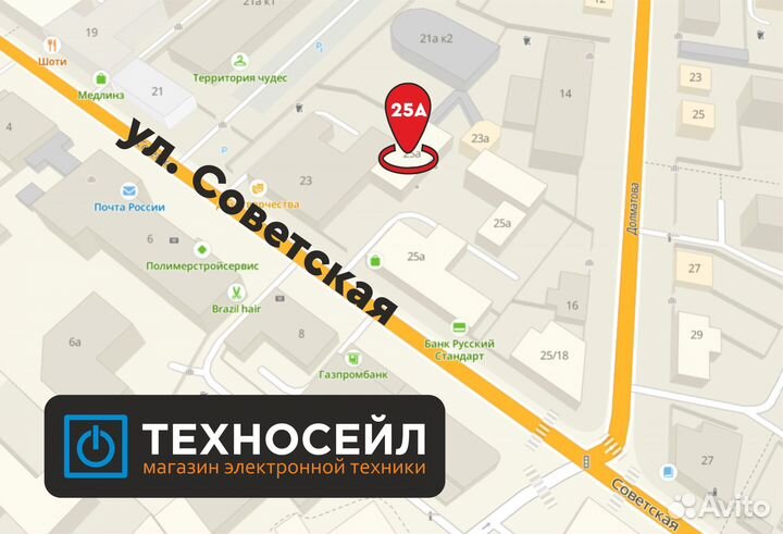 Новый/Apple iPad Air 2022 64Gb Wi-Fi