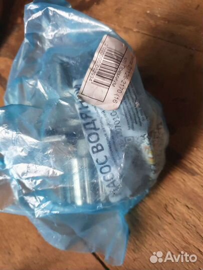 Новая помпа ваз 2112-приора