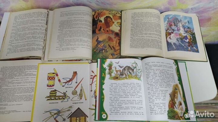 Книги детские