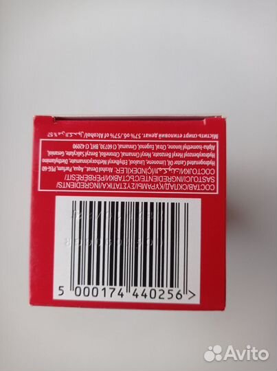 Лосьон после бритья old spice