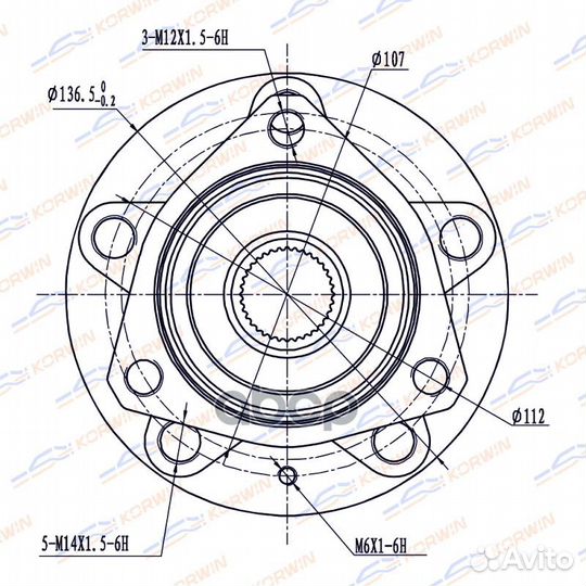 Ступица колеса korwin передняя ABS audi A3