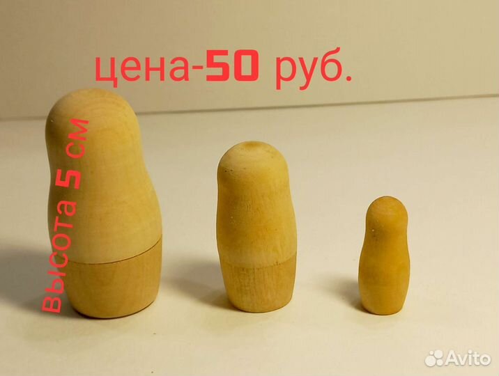 Матрёшка-заготовка