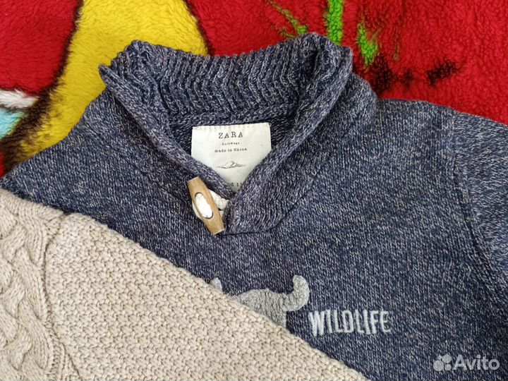 Пакет вещей на мальчика 98