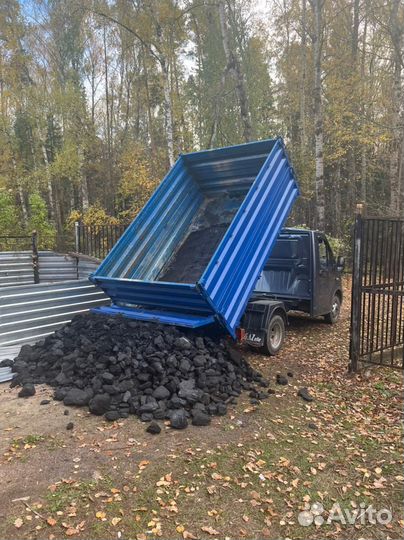 Уголь дпк доставка