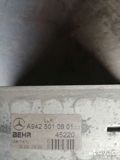 Интеркулер мерседес бенц 1840 актрос