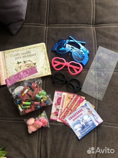 Реквизит для свадьбы (праздника)