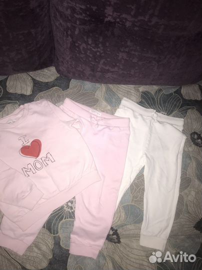 Детские вещи