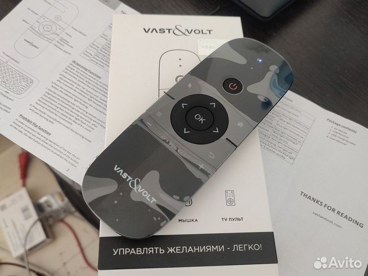 Пульт smart tv аэромышь мэджик маус