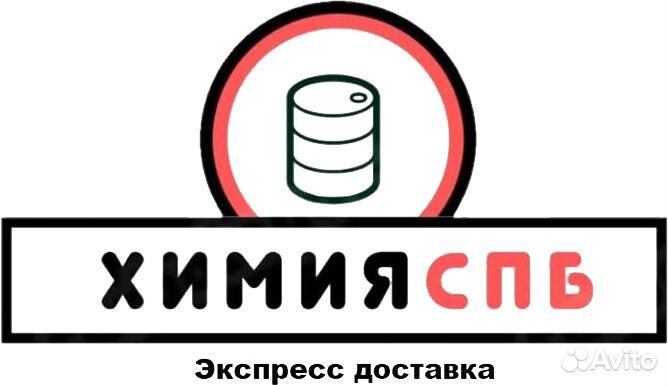 Растворитель Р4