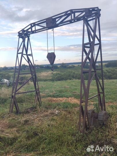 Таль цепная