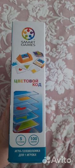 Цветовой код игра