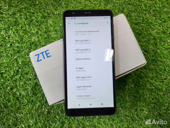 ZTE Blade A5 (2019), 2/32 ГБ