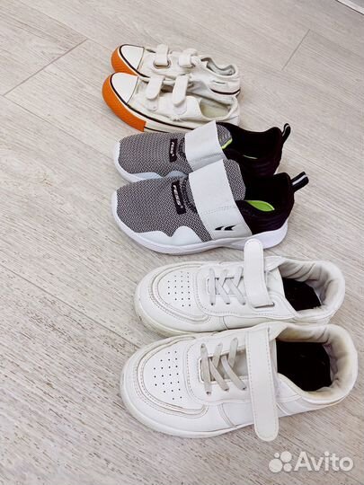 Обувь для мальчика