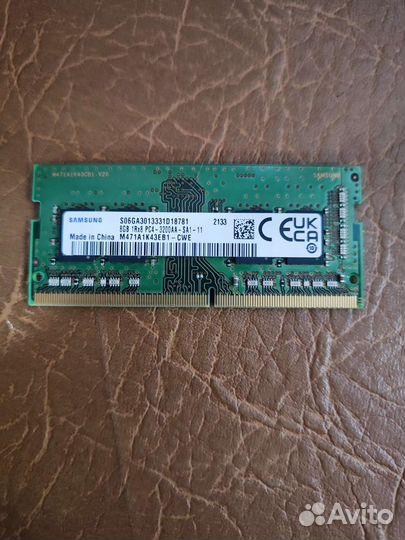Оперативная память для ноутбука ddr4 8gb Samsung