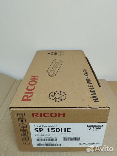 Оригинальный и совместимый картридж ricoh SP-150HE