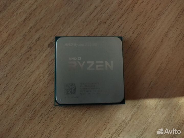 AMD Ryzen 3 3200G OEM