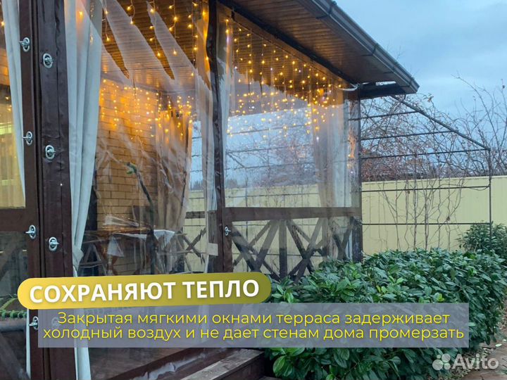 Тент для газели в наличии