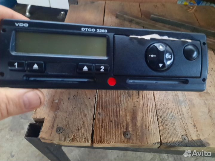 Тахограф бу